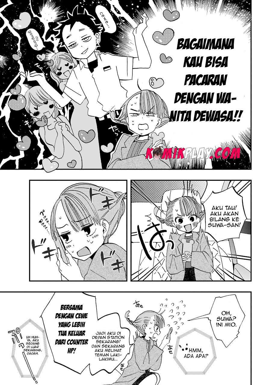Hajimete no Suwa-san Chapter 08 page 9