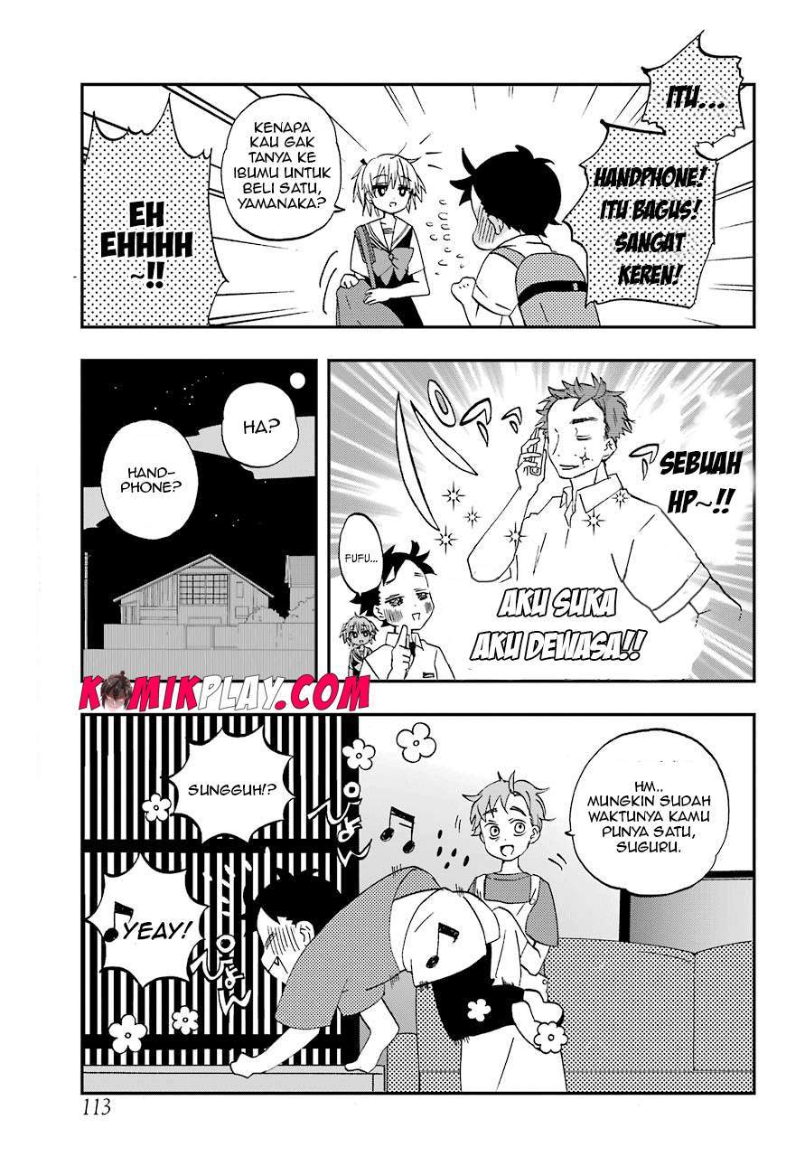 Hajimete no Suwa-san Chapter 08 page 5
