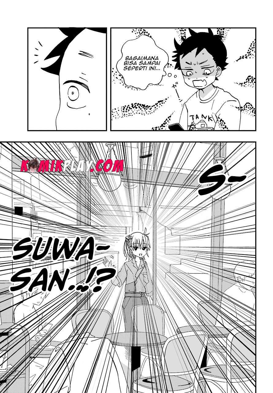 Hajimete no Suwa-san Chapter 08 page 15