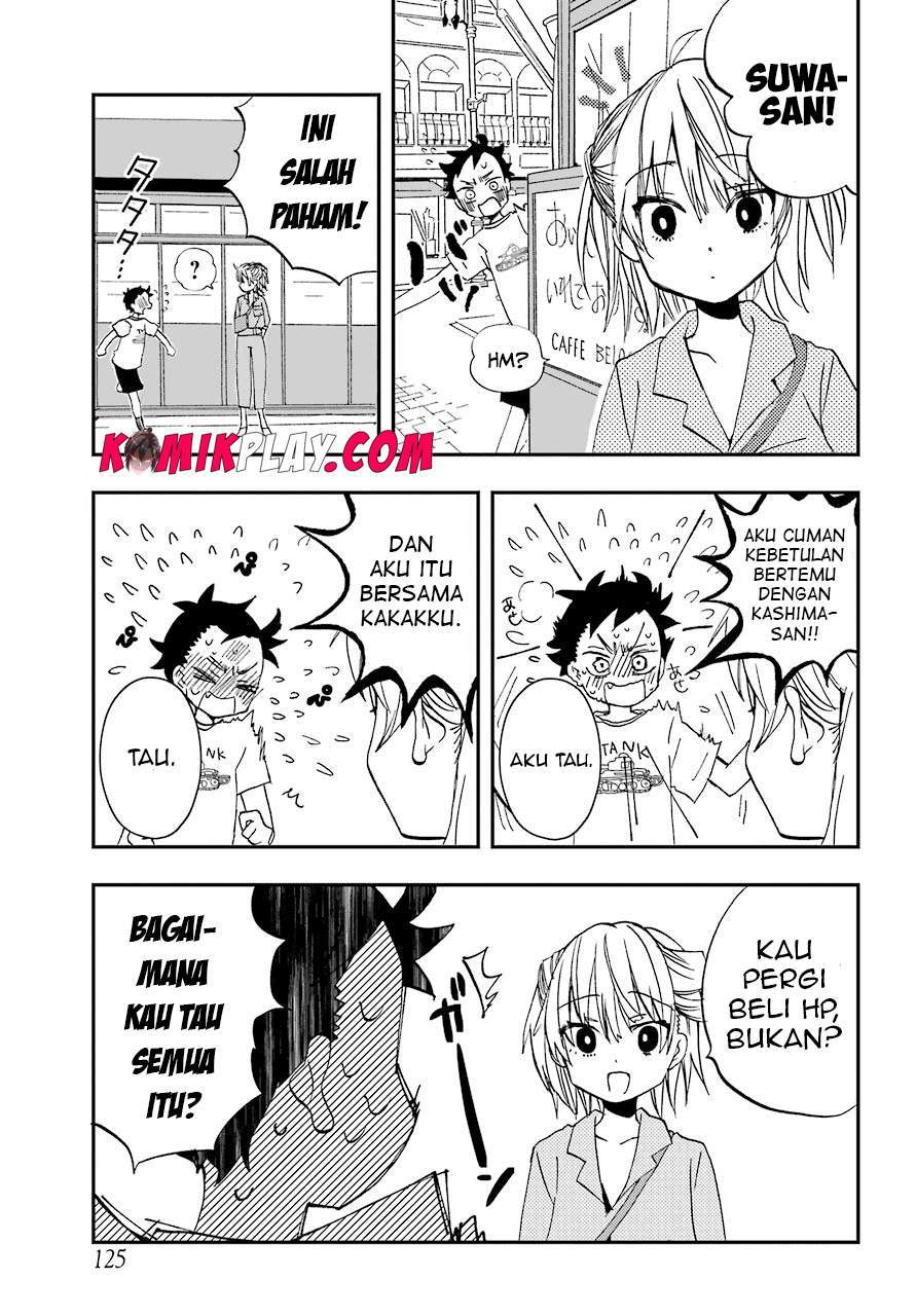 Hajimete no Suwa-san Chapter 08 page 17
