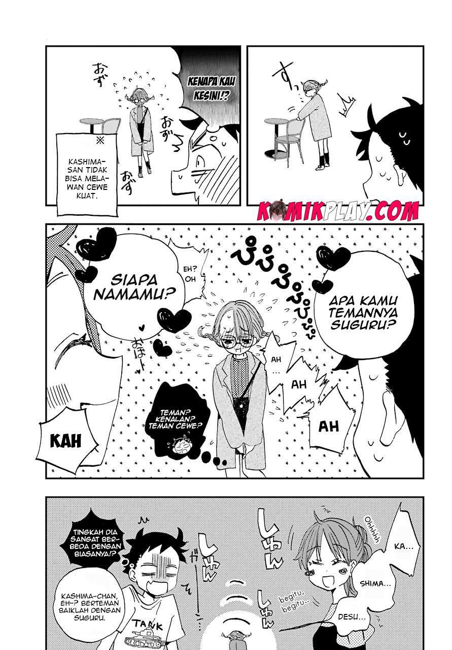 Hajimete no Suwa-san Chapter 08 page 13