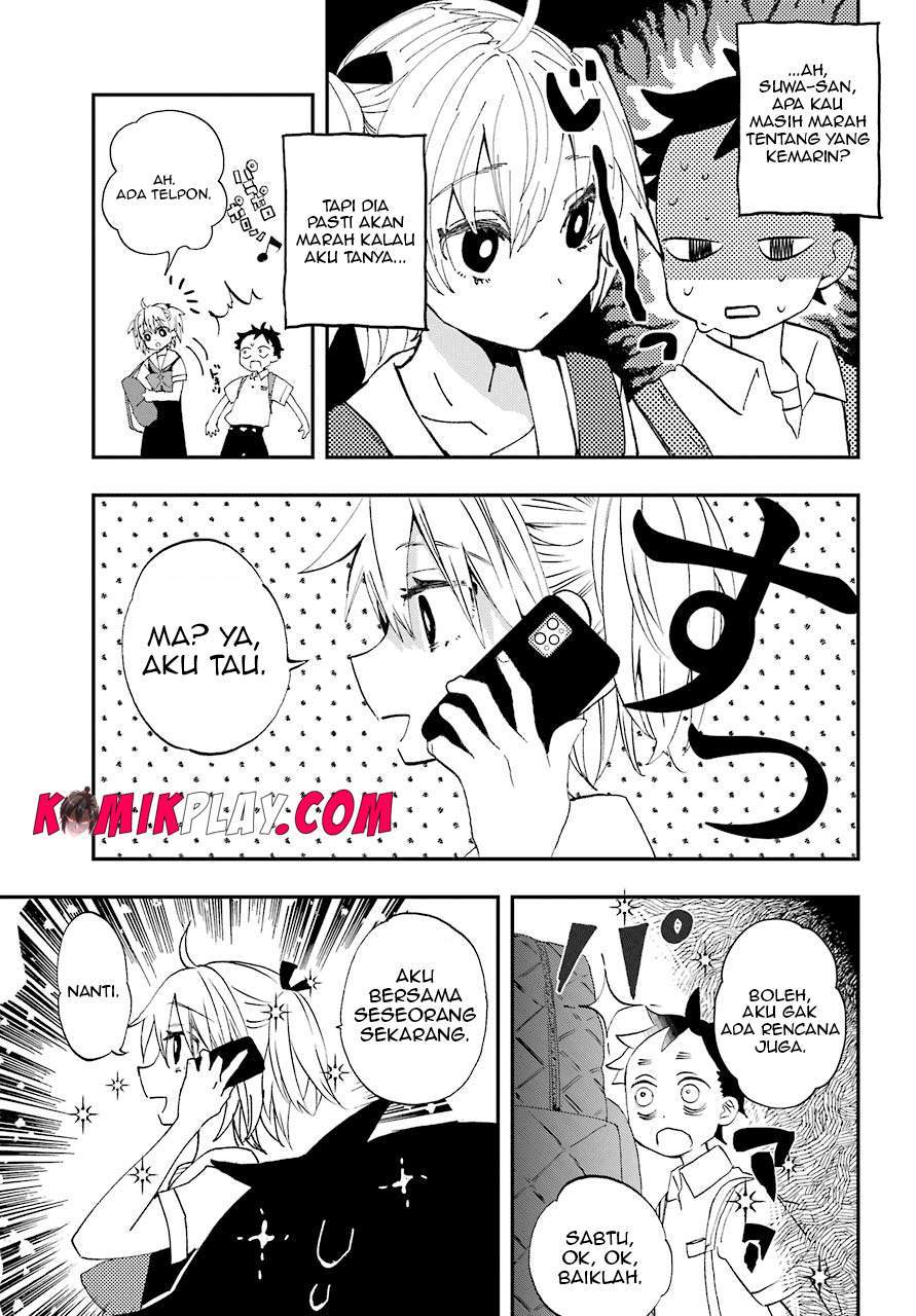 Hajimete no Suwa-san Chapter 08 page 3