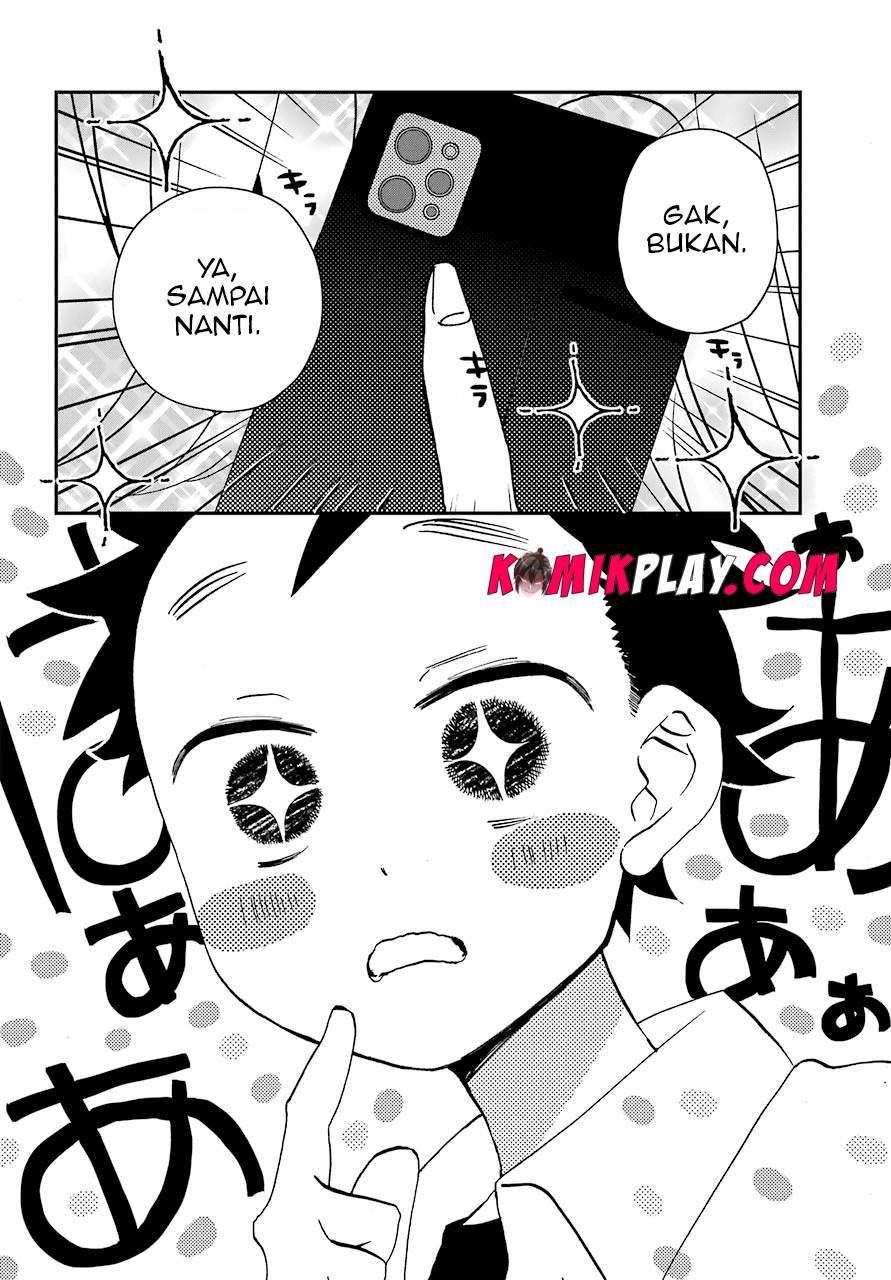Hajimete no Suwa-san Chapter 08 page 4