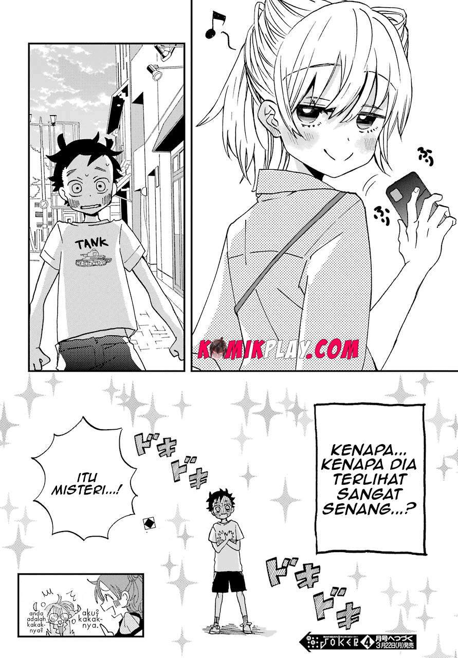 Hajimete no Suwa-san Chapter 08 page 19
