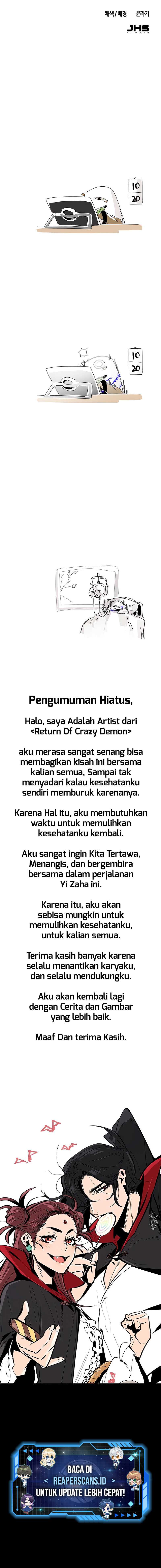 Return of the Mad Demon Chapter 63