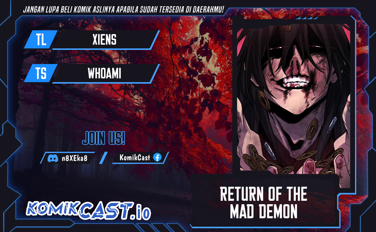 Return of the Mad Demon Chapter 77