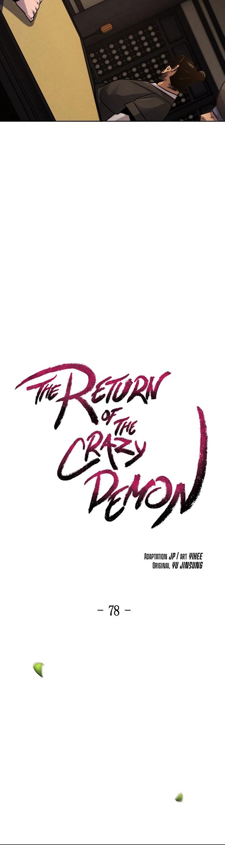 Return of the Mad Demon Chapter 78