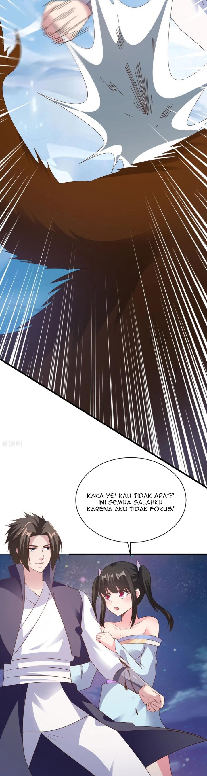 Chaos Jinwu Chapter 74 page 7