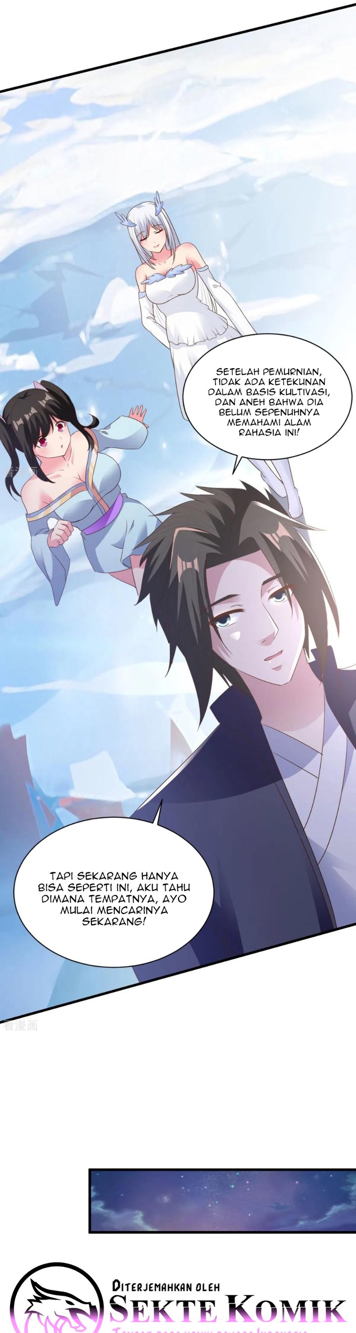 Chaos Jinwu Chapter 74 page 1