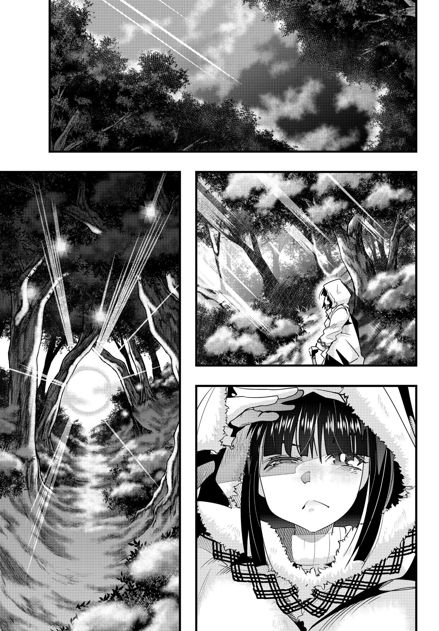 I Don’t Really Get It but It Looks Like I Was Reincarnated in Another World Chapter 09.2