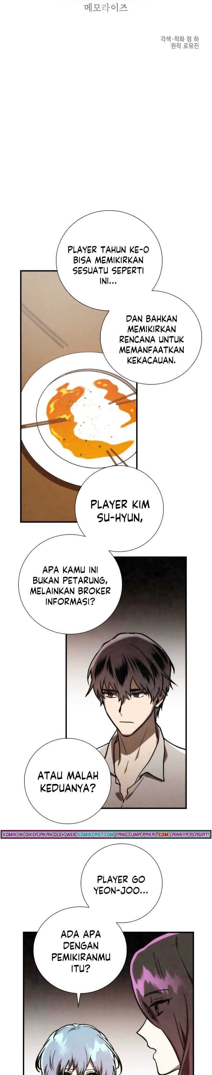 Memorize Chapter 79 page 2
