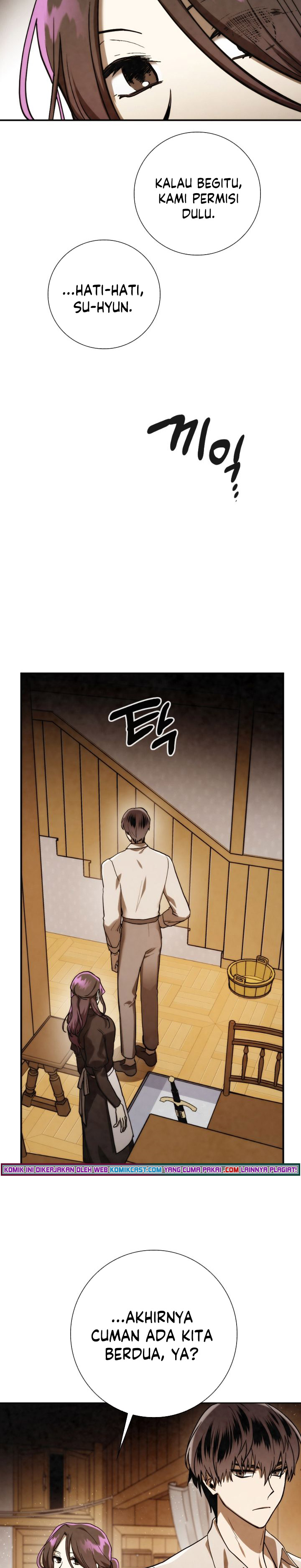Memorize Chapter 79 page 11