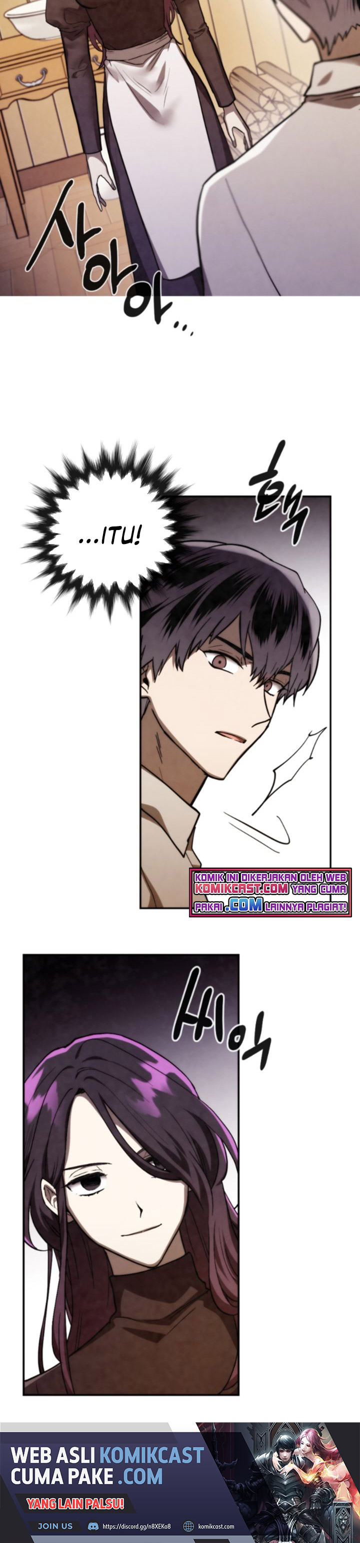 Memorize Chapter 79 page 21
