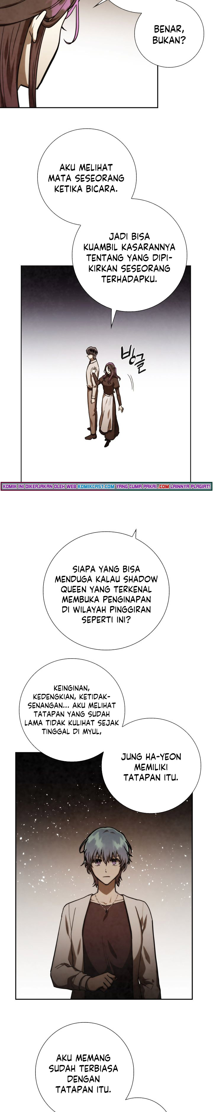 Memorize Chapter 79 page 16