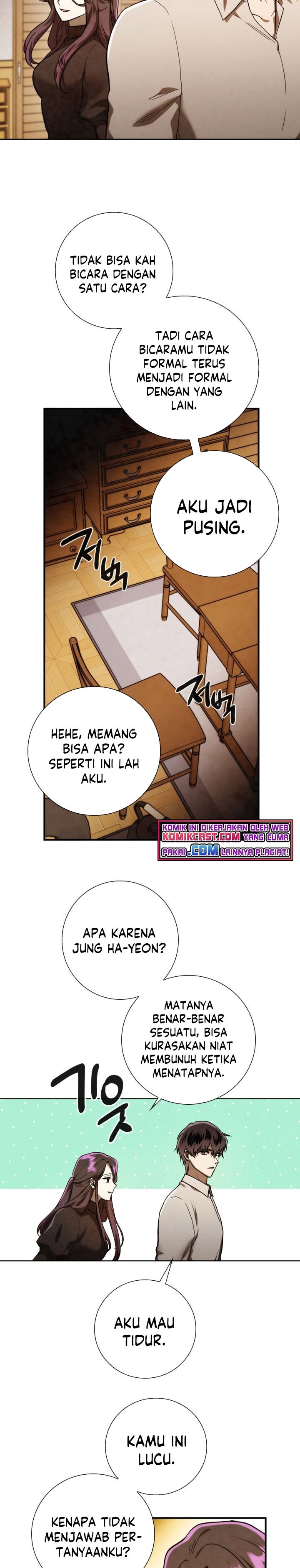 Memorize Chapter 79 page 12