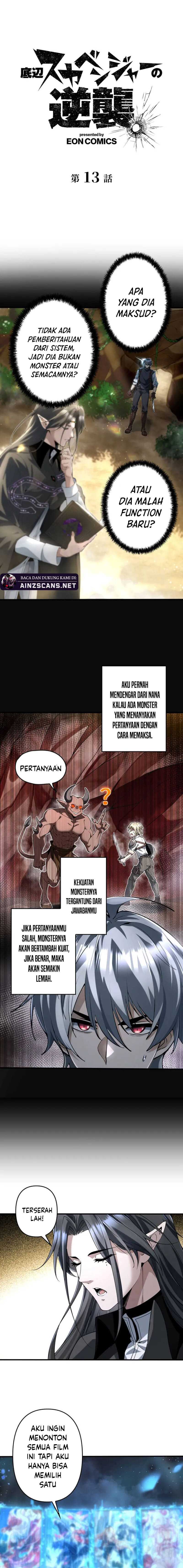 The Bottom Feeder Scavengers Revenge Chapter 13