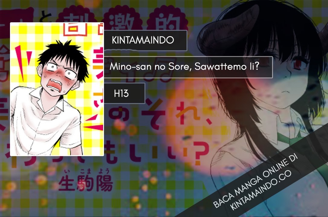 Mino-san no Sore, Sawattemo Ii? Chapter 1