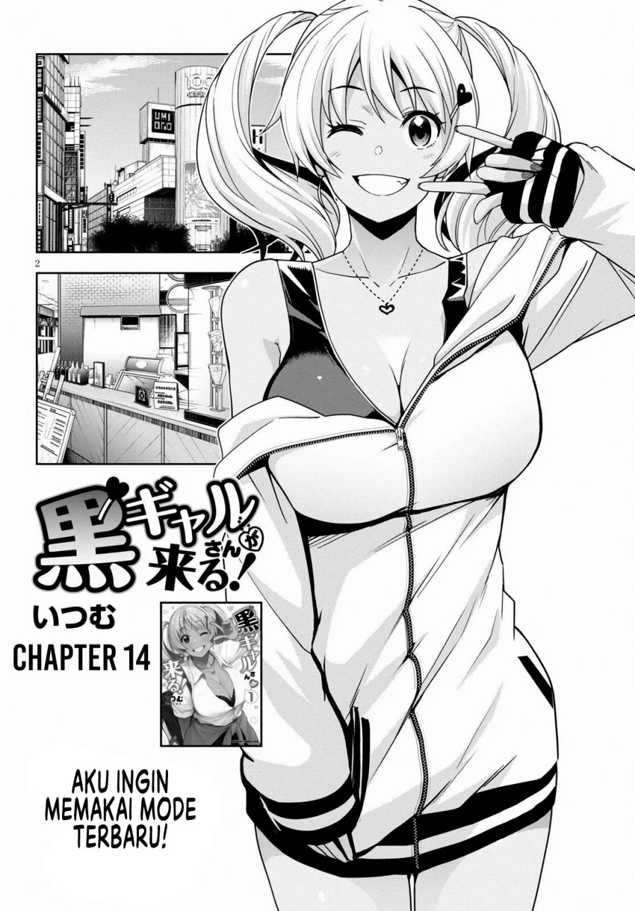 Kuro Gyaru-san ga Kuru! Chapter 14