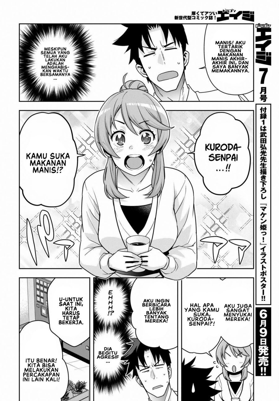 Kuro Gyaru-san ga Kuru! Chapter 16