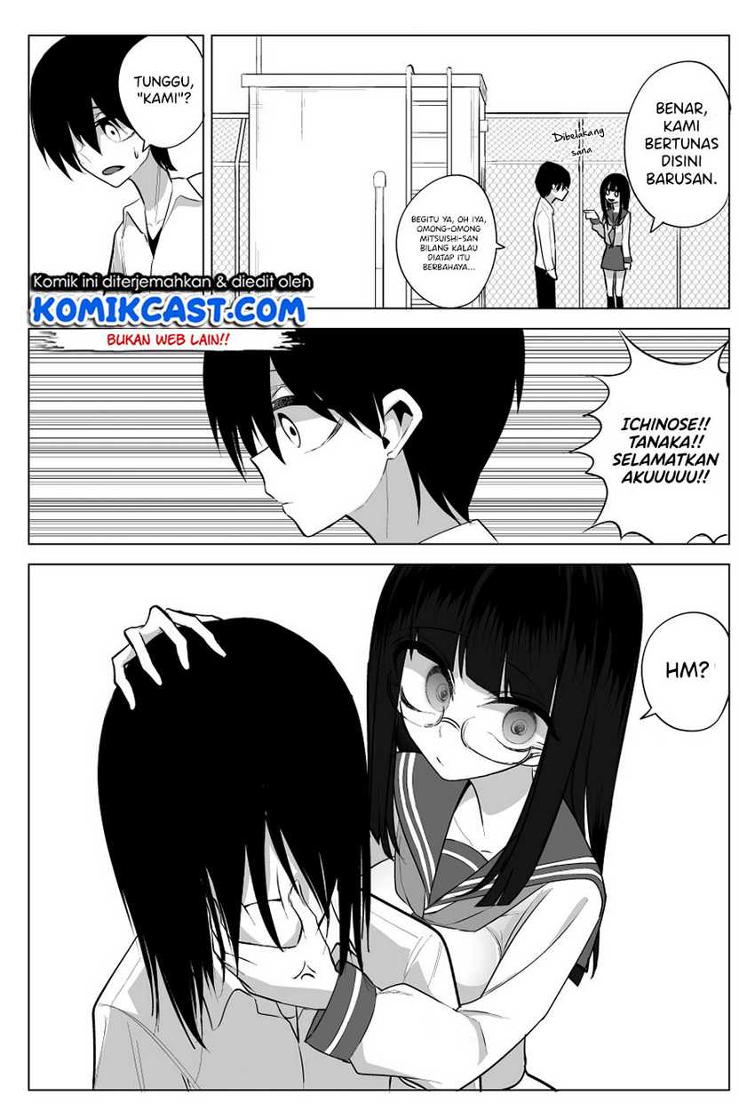 Mitsuishi-san is Being Weird This Year Chapter 17