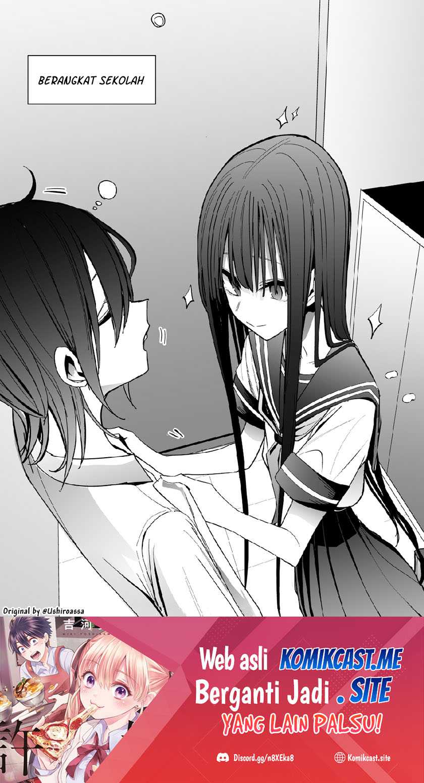 Mitsuishi-san is Being Weird This Year Chapter 22