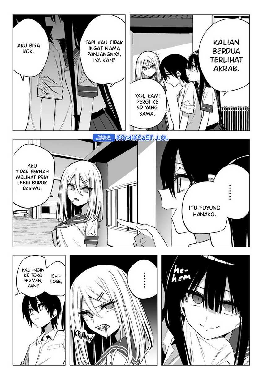 Mitsuishi-san is Being Weird This Year Chapter 30