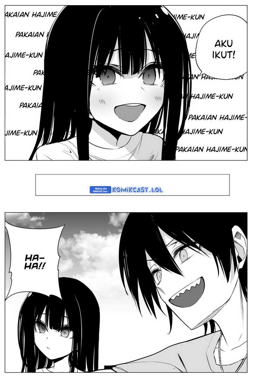 Mitsuishi-san is Being Weird This Year Chapter 32