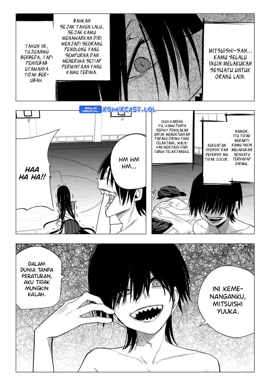 Mitsuishi-san is Being Weird This Year Chapter 34