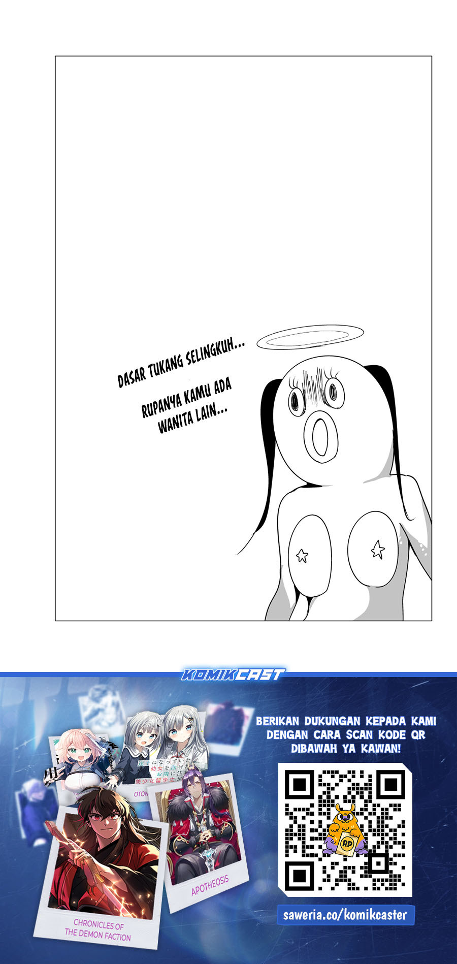 Mitsuishi-san is Being Weird This Year Chapter 35