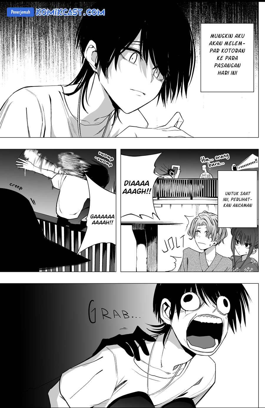 Mitsuishi-san is Being Weird This Year Chapter 35