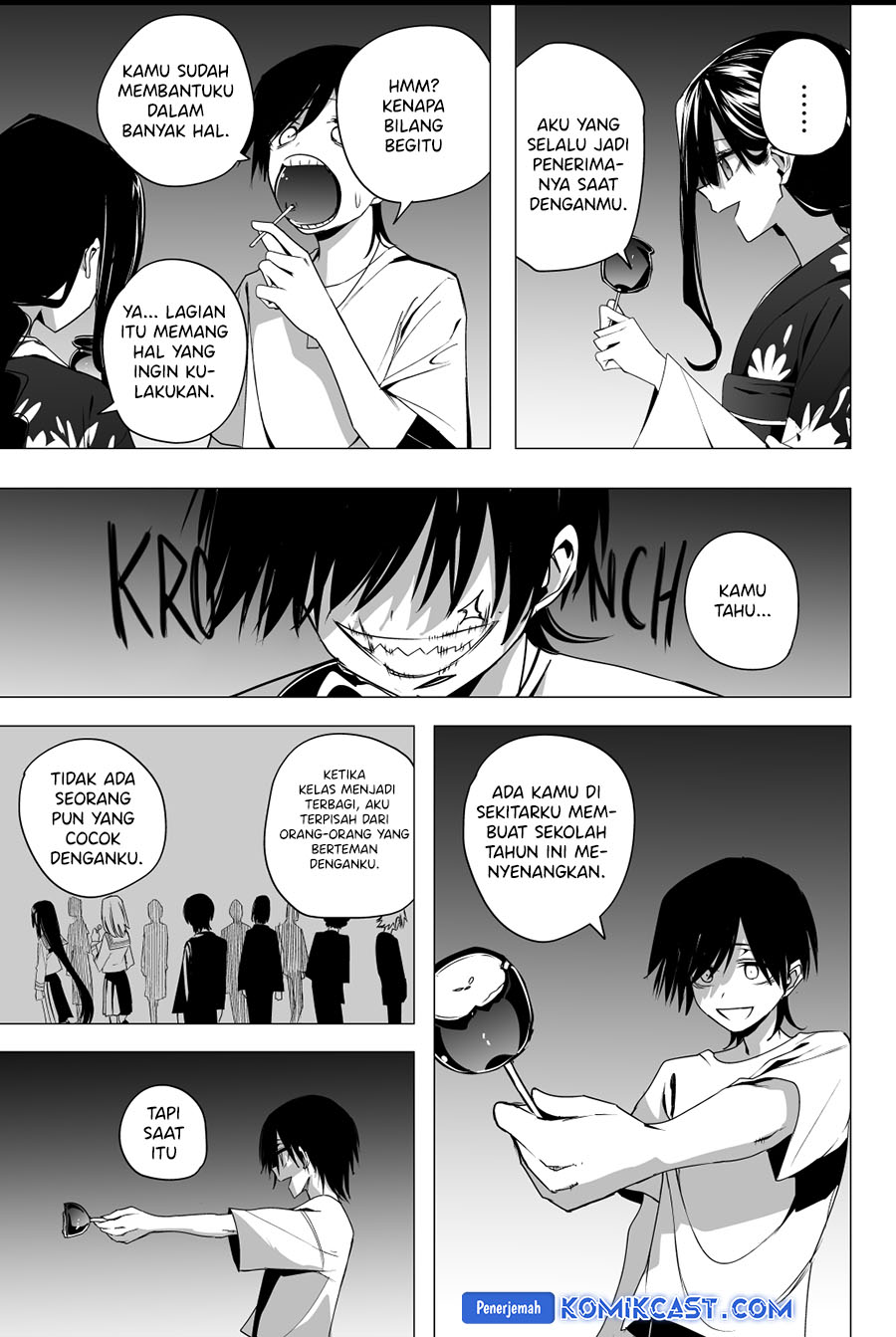 Mitsuishi-san is Being Weird This Year Chapter 35