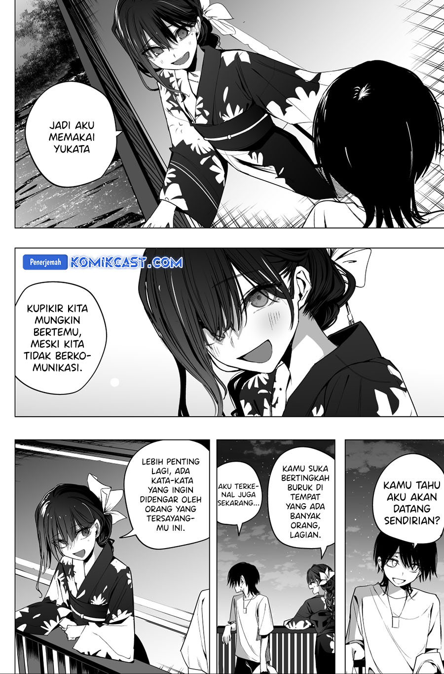 Mitsuishi-san is Being Weird This Year Chapter 35