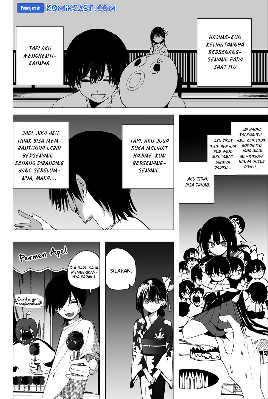 Mitsuishi-san is Being Weird This Year Chapter 35