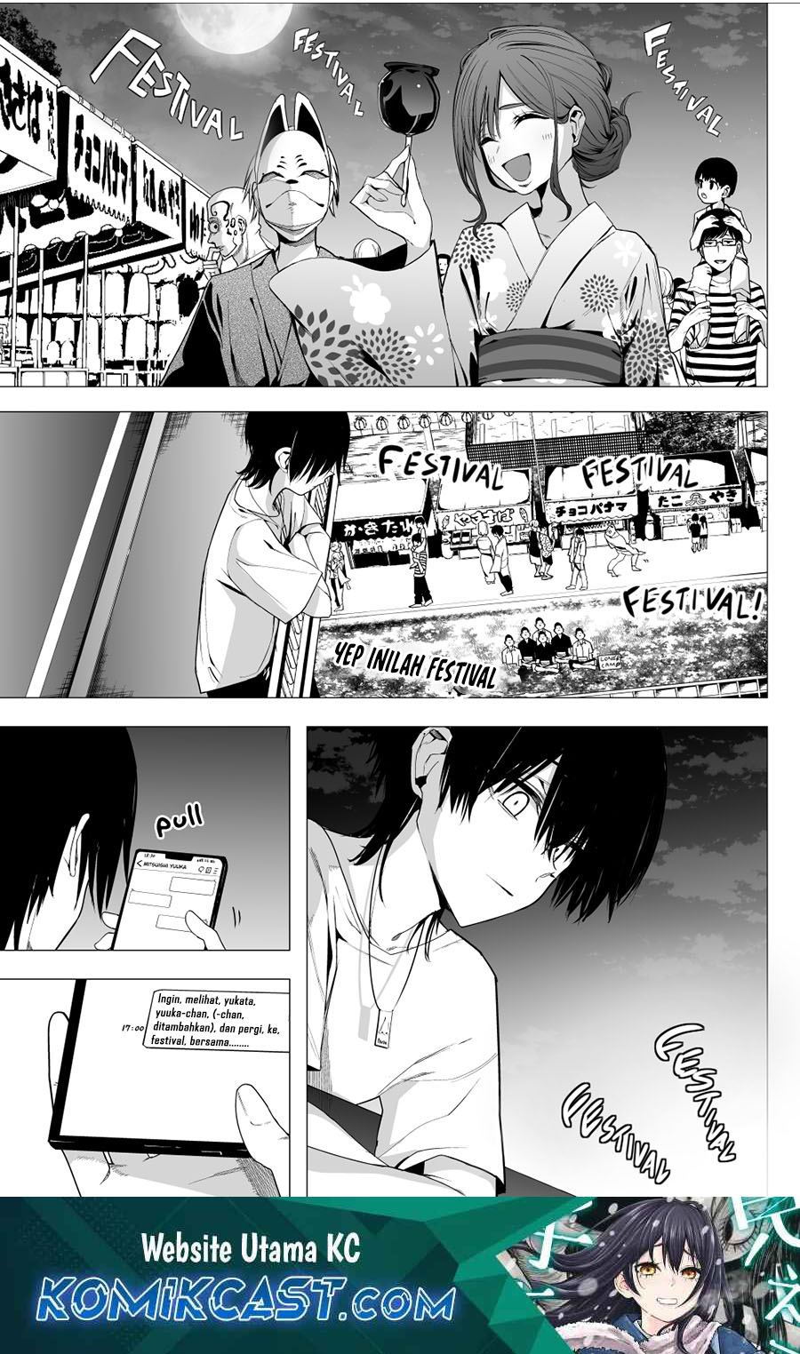 Mitsuishi-san is Being Weird This Year Chapter 35