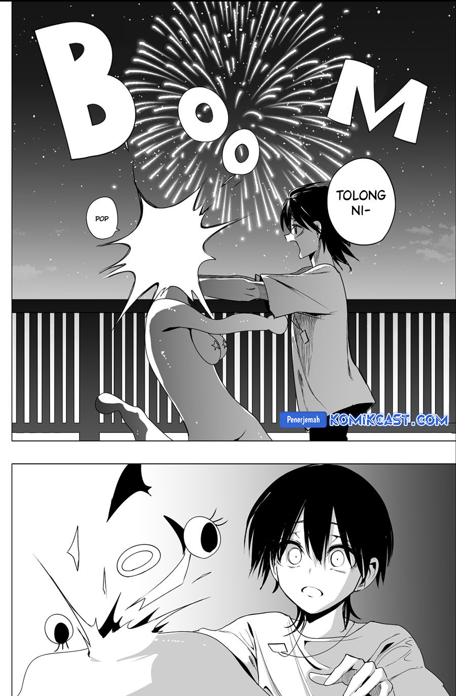 Mitsuishi-san is Being Weird This Year Chapter 35