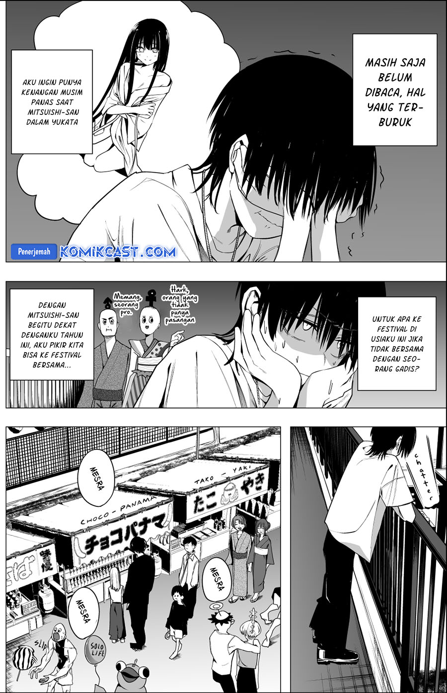 Mitsuishi-san is Being Weird This Year Chapter 35