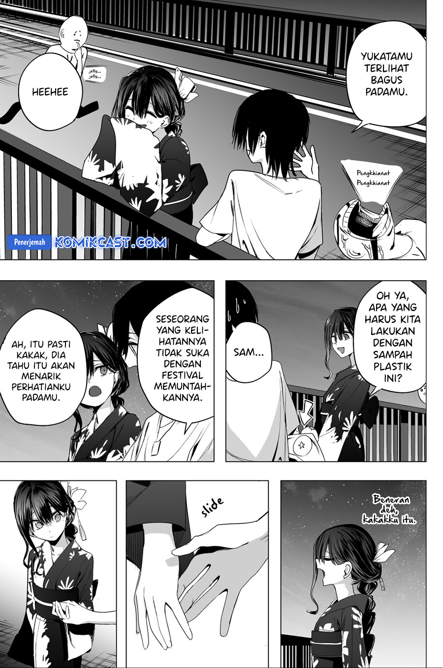 Mitsuishi-san is Being Weird This Year Chapter 35