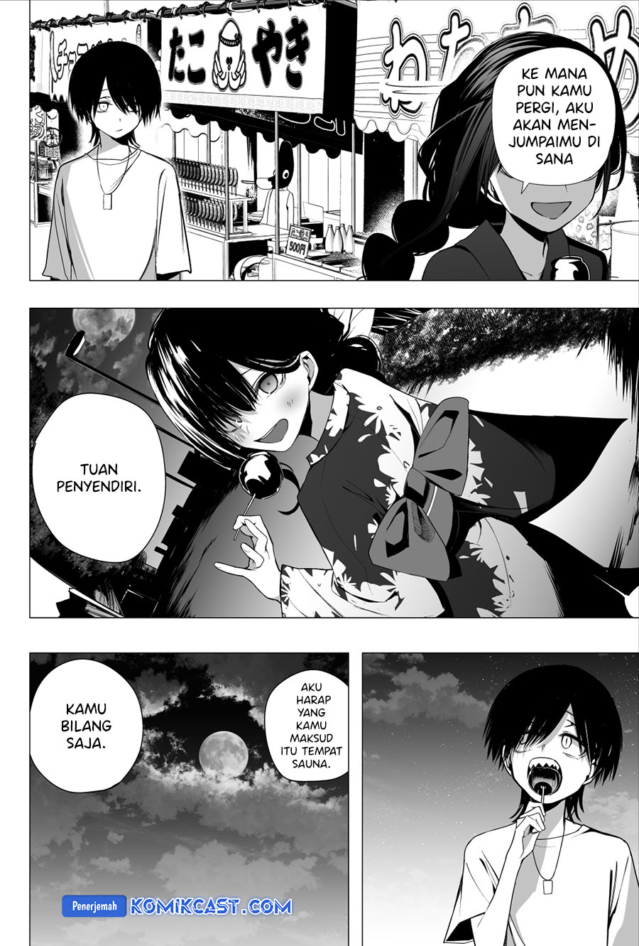 Mitsuishi-san is Being Weird This Year Chapter 35