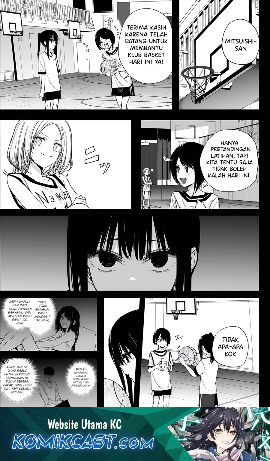 Mitsuishi-san is Being Weird This Year Chapter 36