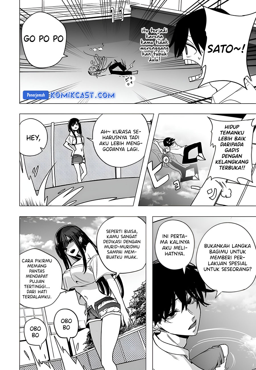 Mitsuishi-san is Being Weird This Year Chapter 37