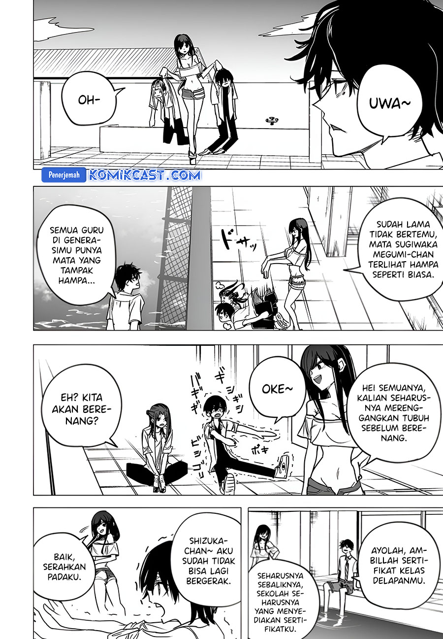 Mitsuishi-san is Being Weird This Year Chapter 37