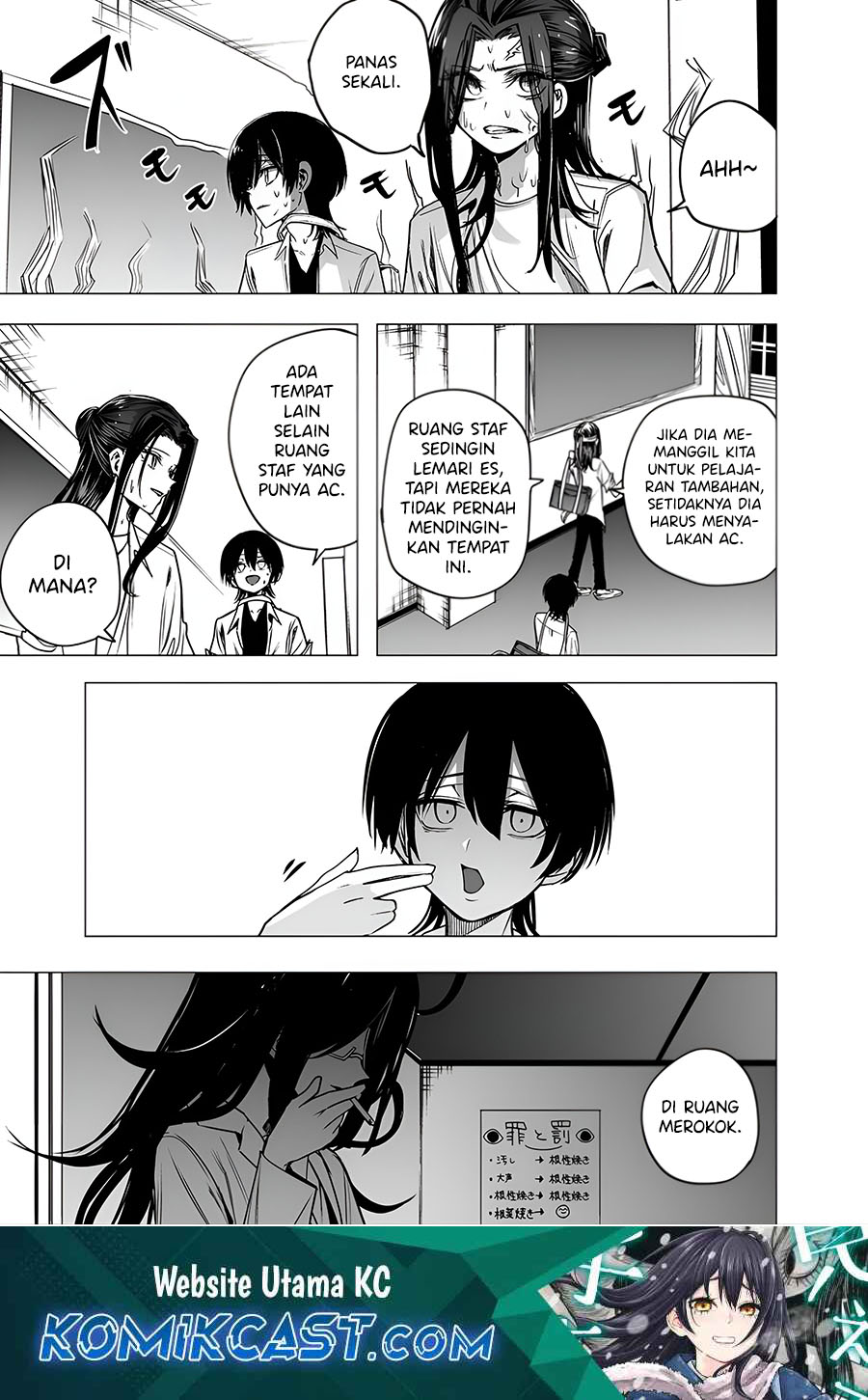 Mitsuishi-san is Being Weird This Year Chapter 37