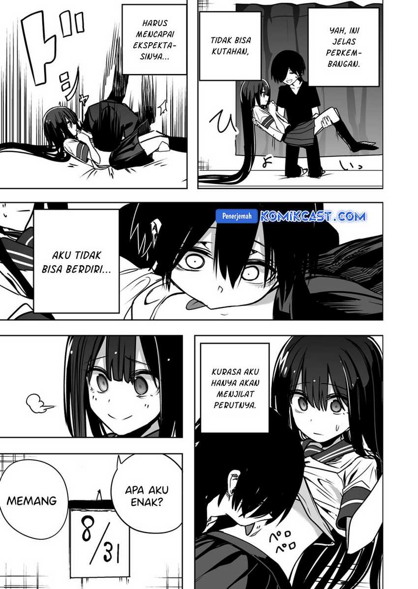 Mitsuishi-san is Being Weird This Year Chapter 39