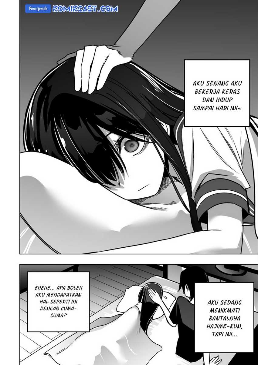 Mitsuishi-san is Being Weird This Year Chapter 39