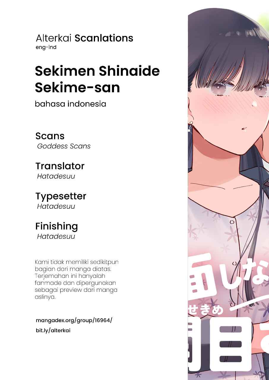 Sekimen Shinaide Sekime-san Chapter 07