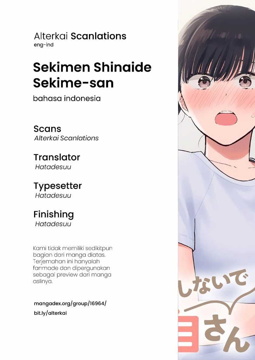 Sekimen Shinaide Sekime-san Chapter 11
