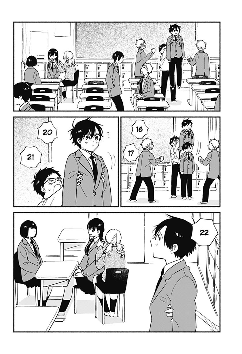 Sekimen Shinaide Sekime-san Chapter 12