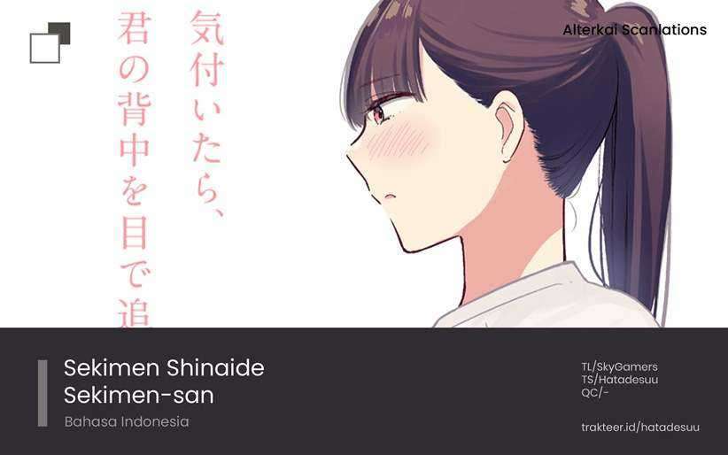 Sekimen Shinaide Sekime-san Chapter 20