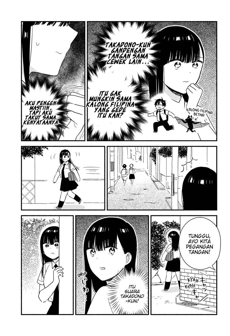 Sekimen Shinaide Sekime-san Chapter 25