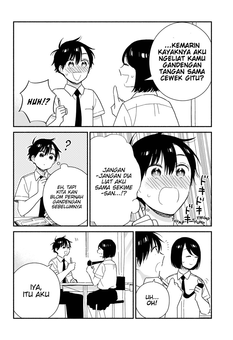 Sekimen Shinaide Sekime-san Chapter 25